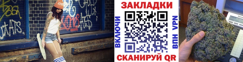 Где можно купить наркотики Усолье Cocaine  Бутират  Канабис  Гашиш 