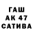 Амфетамин VHQ Ikram Turgunbaev
