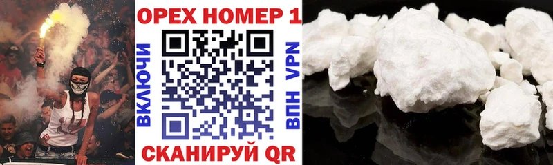 Cocaine Columbia  Усолье 