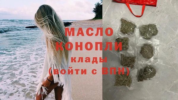 ALPHA-PVP Алзамай