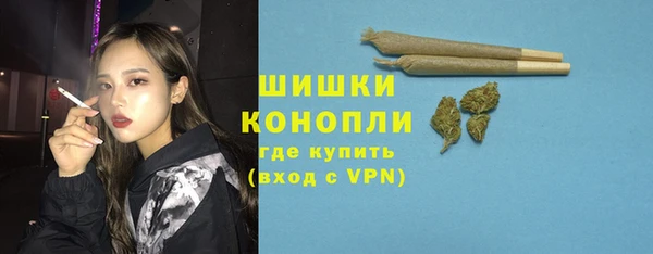 герыч Абдулино