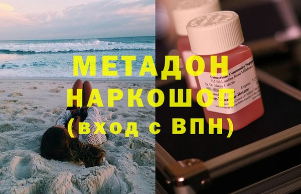 мескалин Абаза