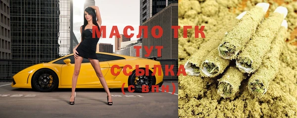 мескалин Абаза
