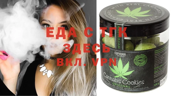 прущие крисы Алексеевка
