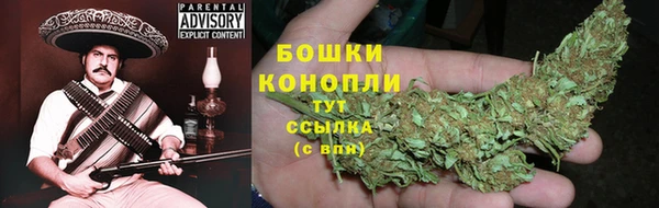 мескалин Абаза